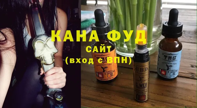 Cannafood конопля  MEGA сайт  Батайск 